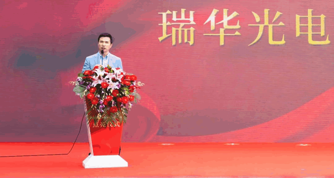 918博天堂(中国区)集团网站