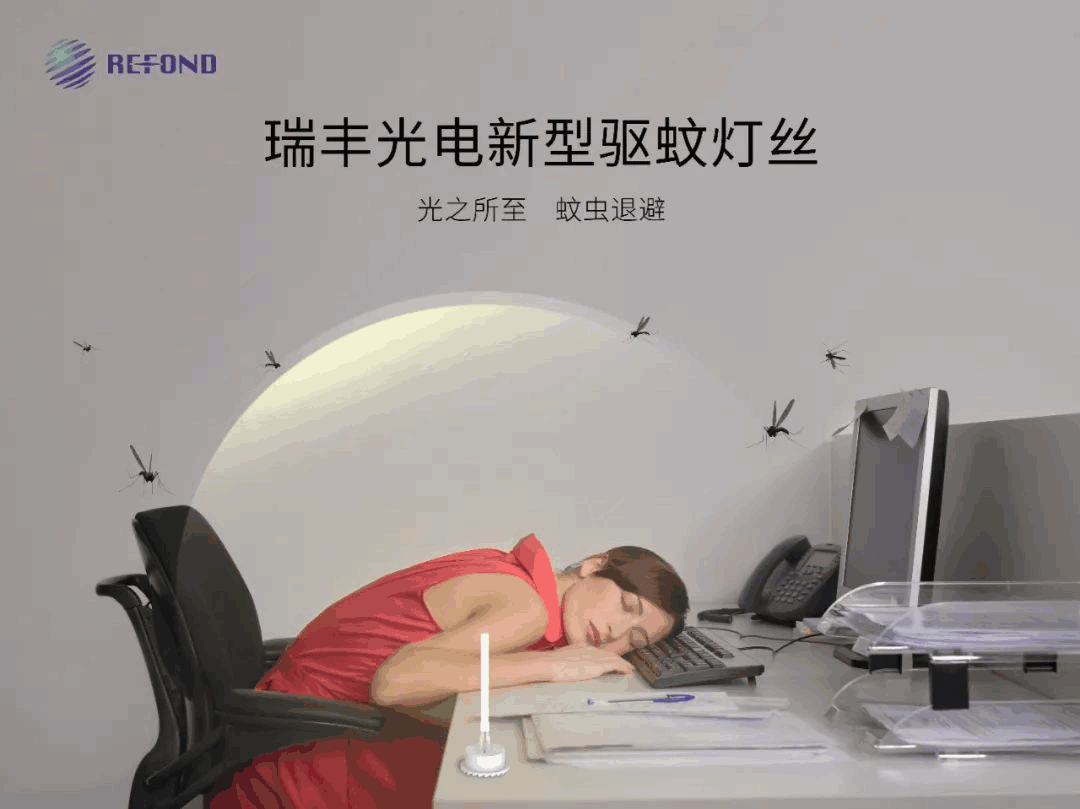 918博天堂(中国区)集团网站