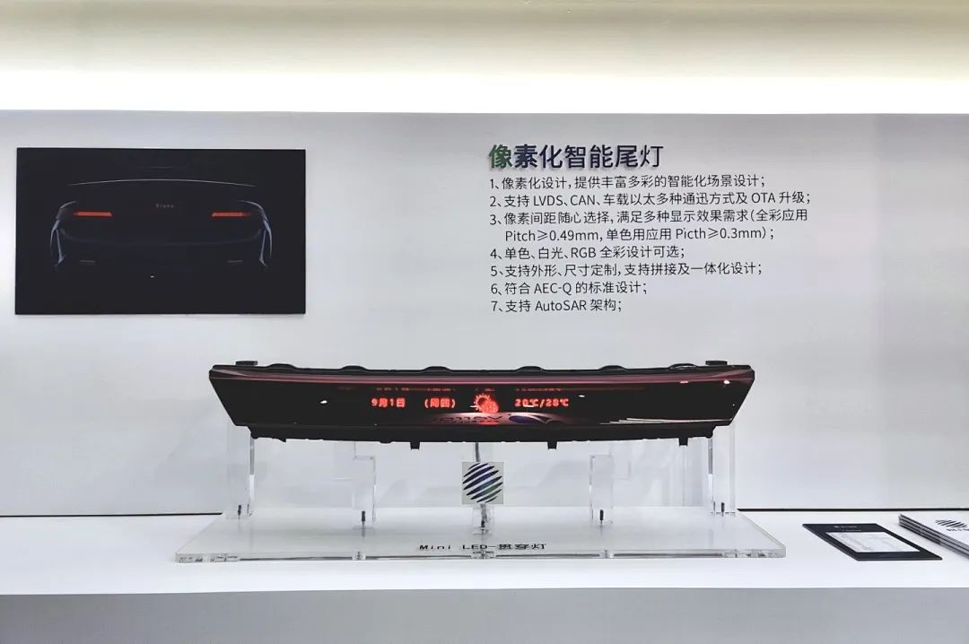 918博天堂(中国区)集团网站