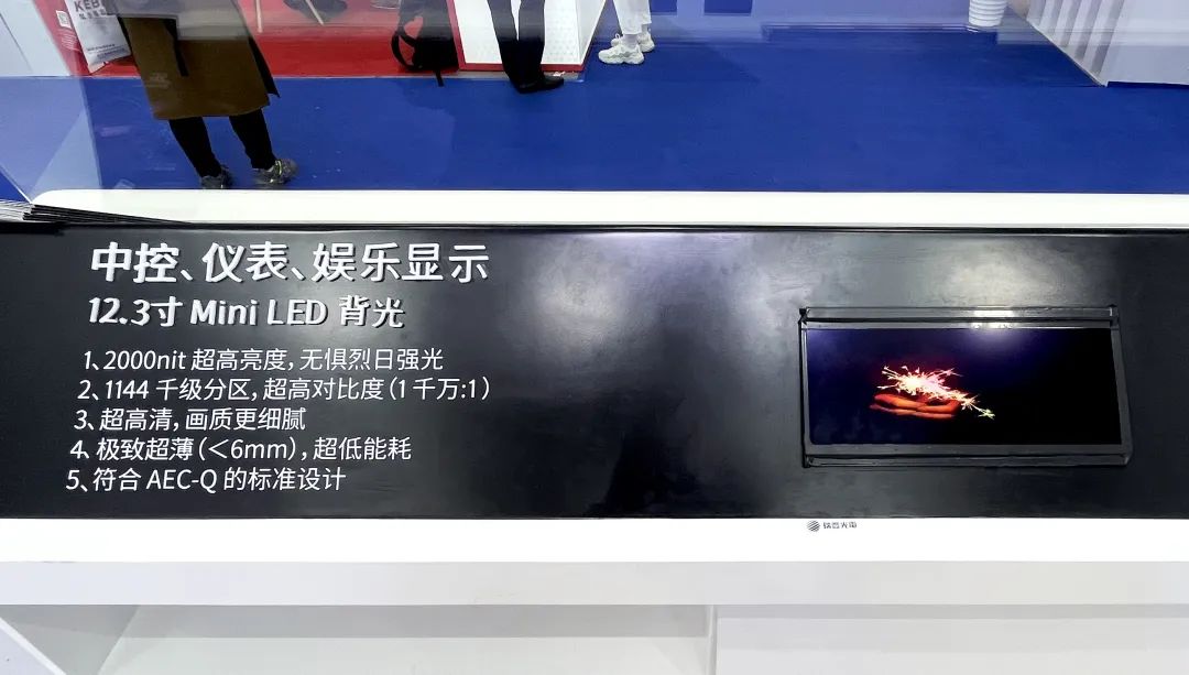 918博天堂(中国区)集团网站