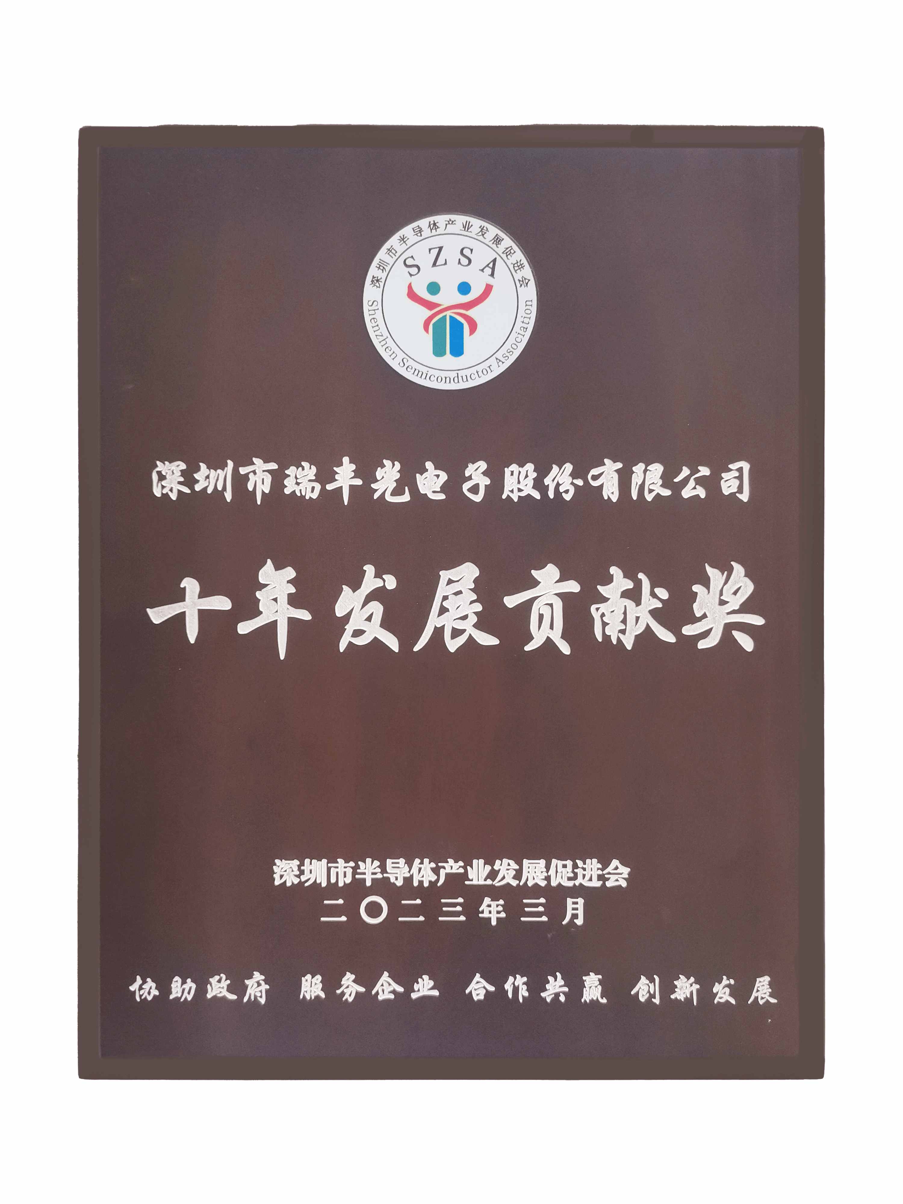 918博天堂(中国区)集团网站