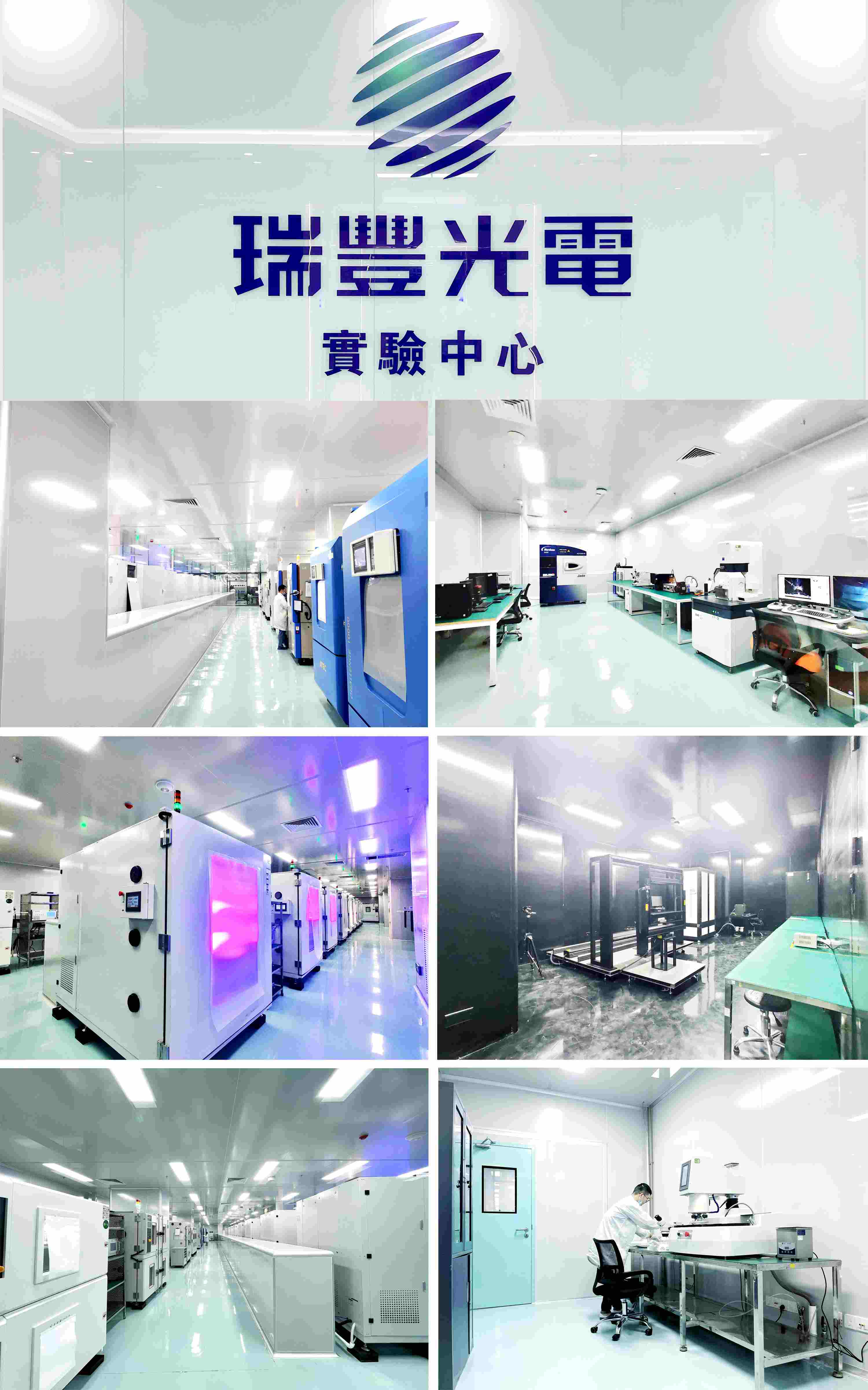 918博天堂(中国区)集团网站