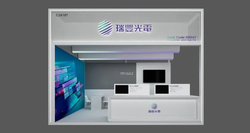 918博天堂(中国区)集团网站