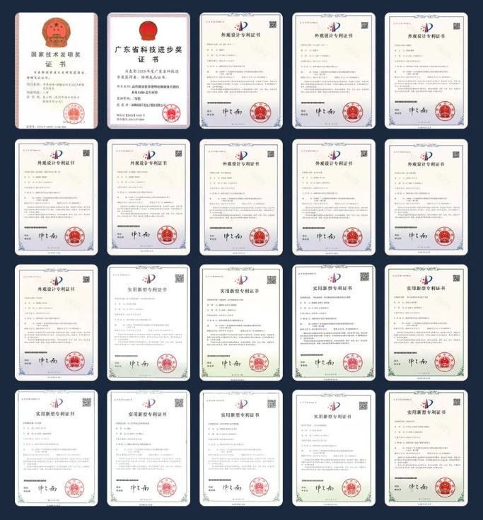 918博天堂(中国区)集团网站