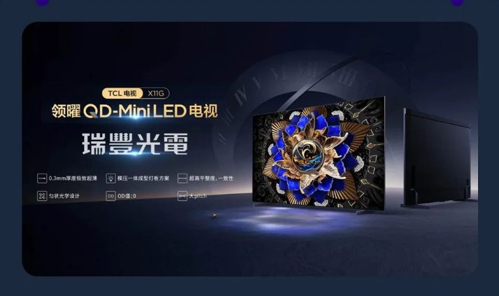 918博天堂(中国区)集团网站