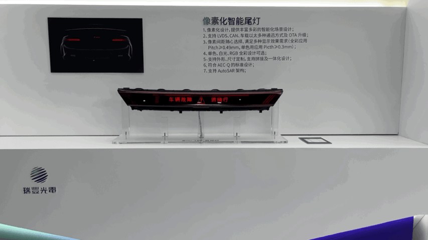 918博天堂(中国区)集团网站