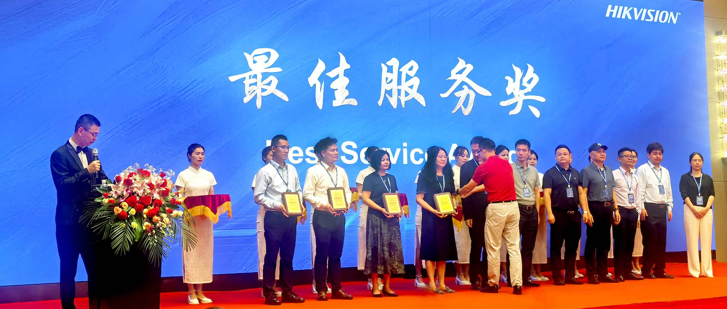 918博天堂(中国区)集团网站