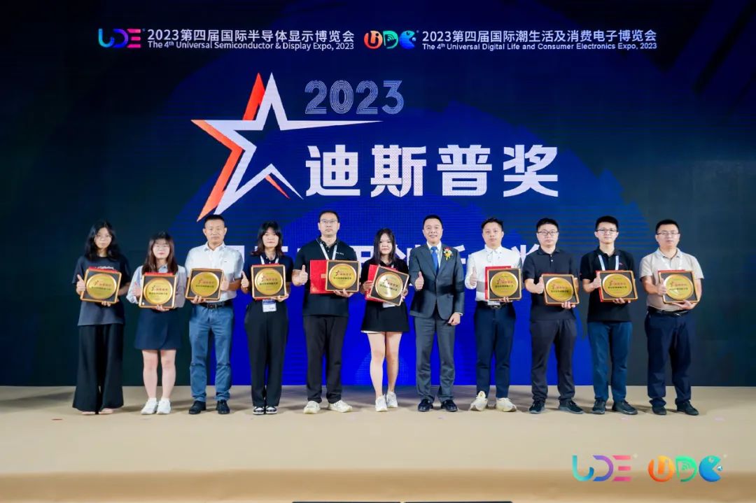 918博天堂(中国区)集团网站