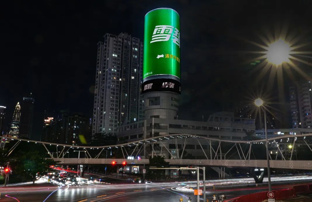 918博天堂(中国区)集团网站