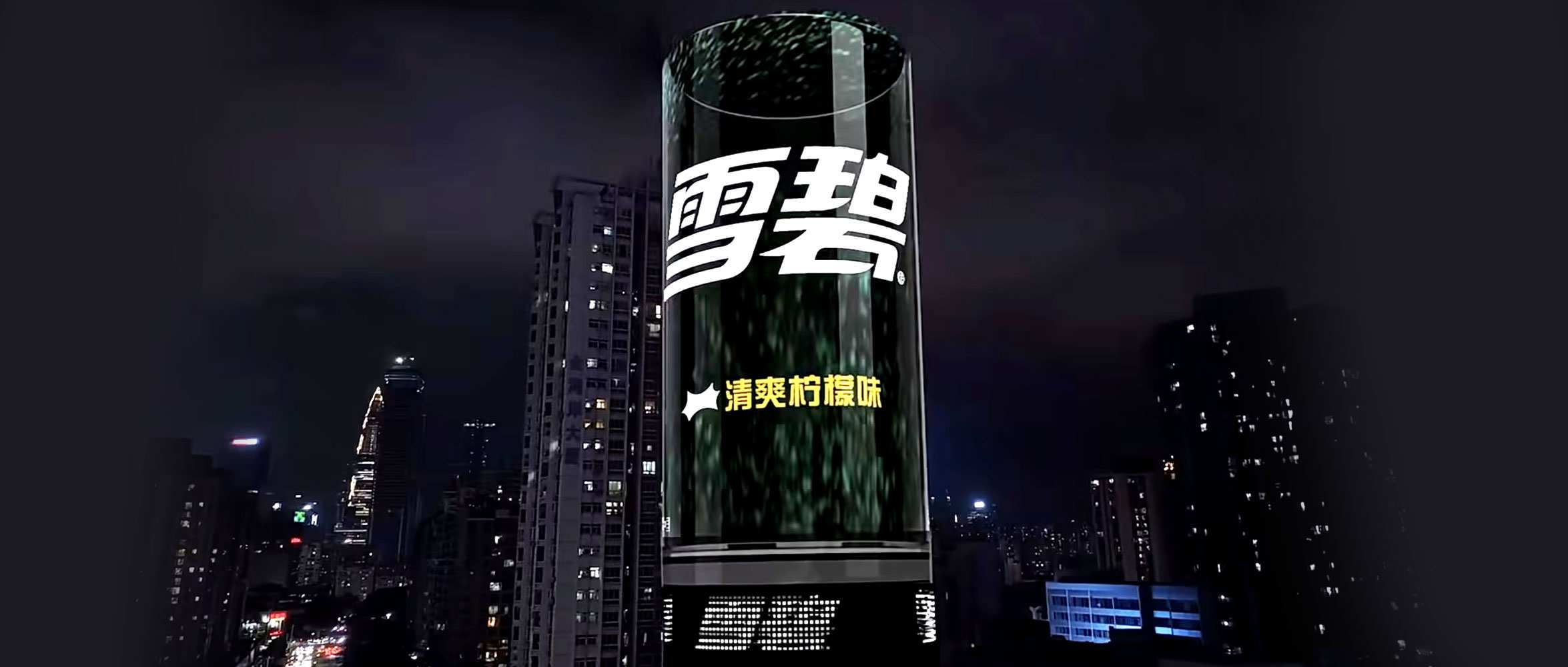 918博天堂(中国区)集团网站