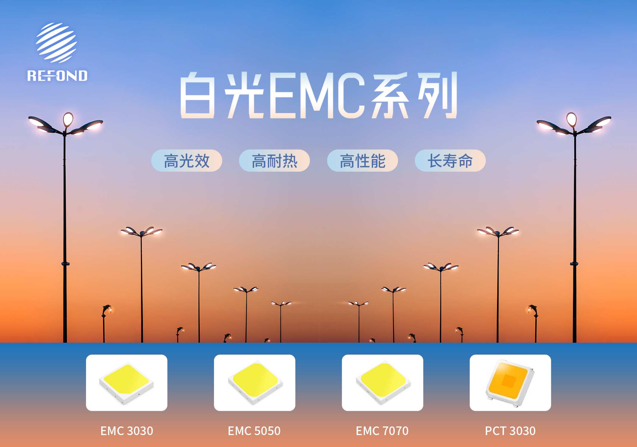 918博天堂(中国区)集团网站