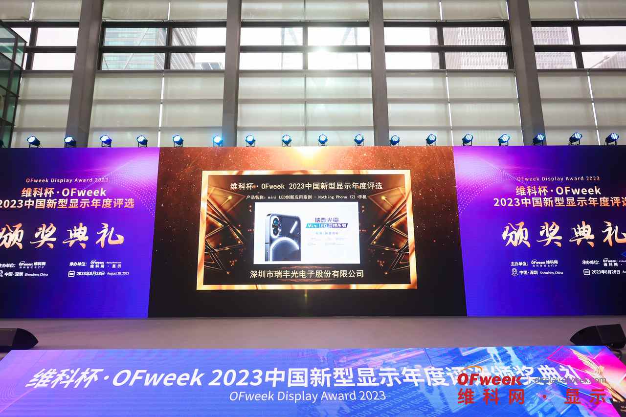 918博天堂(中国区)集团网站