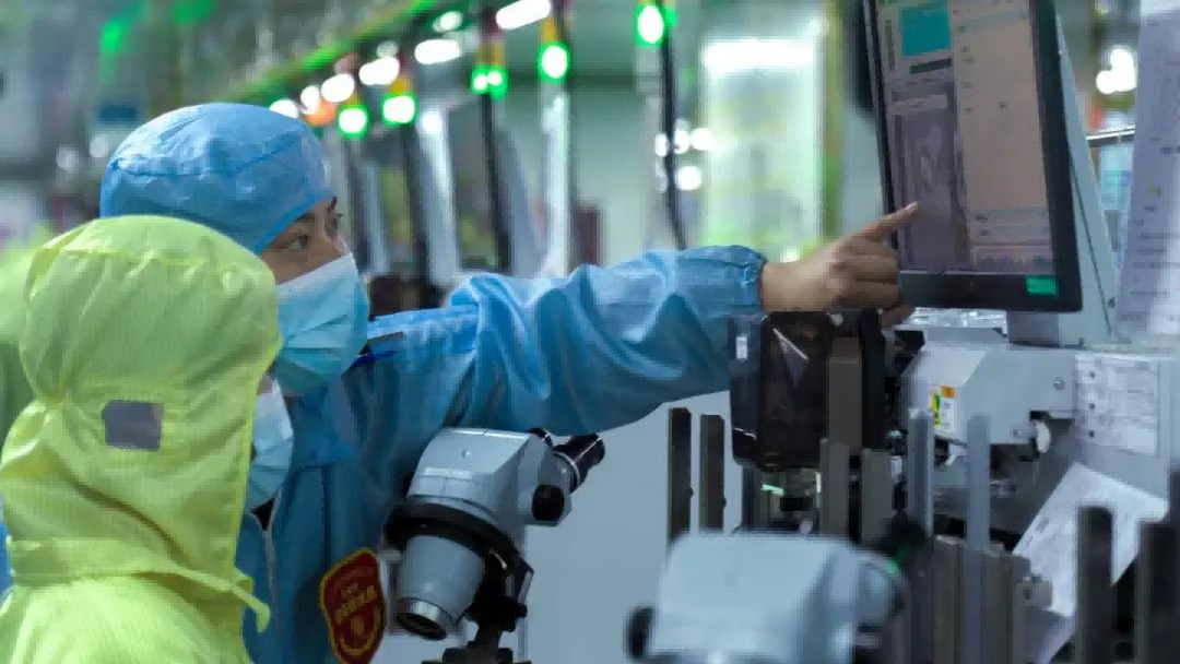 918博天堂(中国区)集团网站