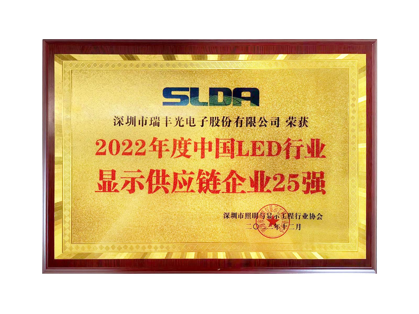 918博天堂(中国区)集团网站