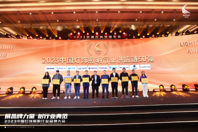 918博天堂(中国区)集团网站