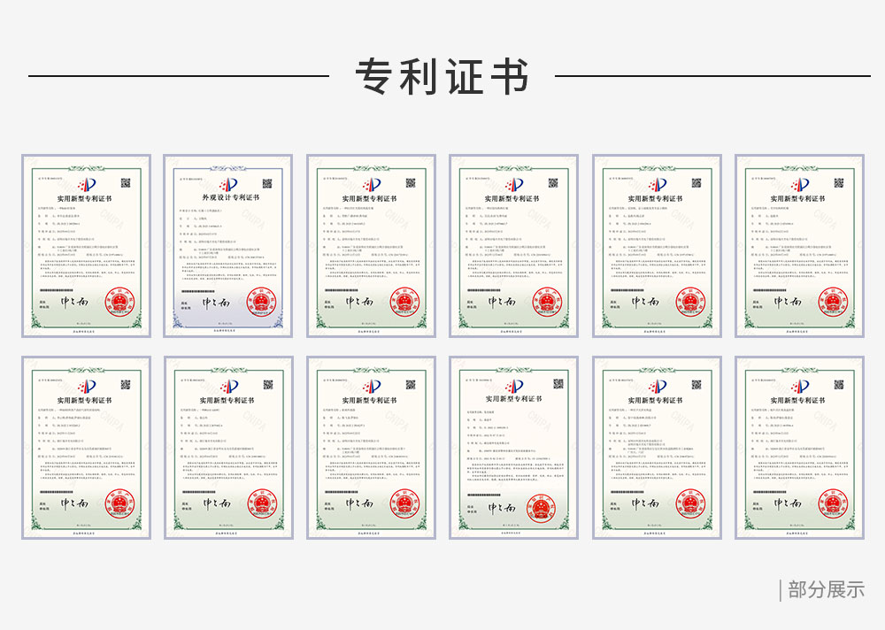 918博天堂(中国区)集团网站