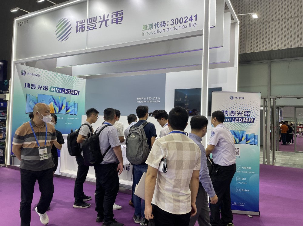 918博天堂(中国区)集团网站