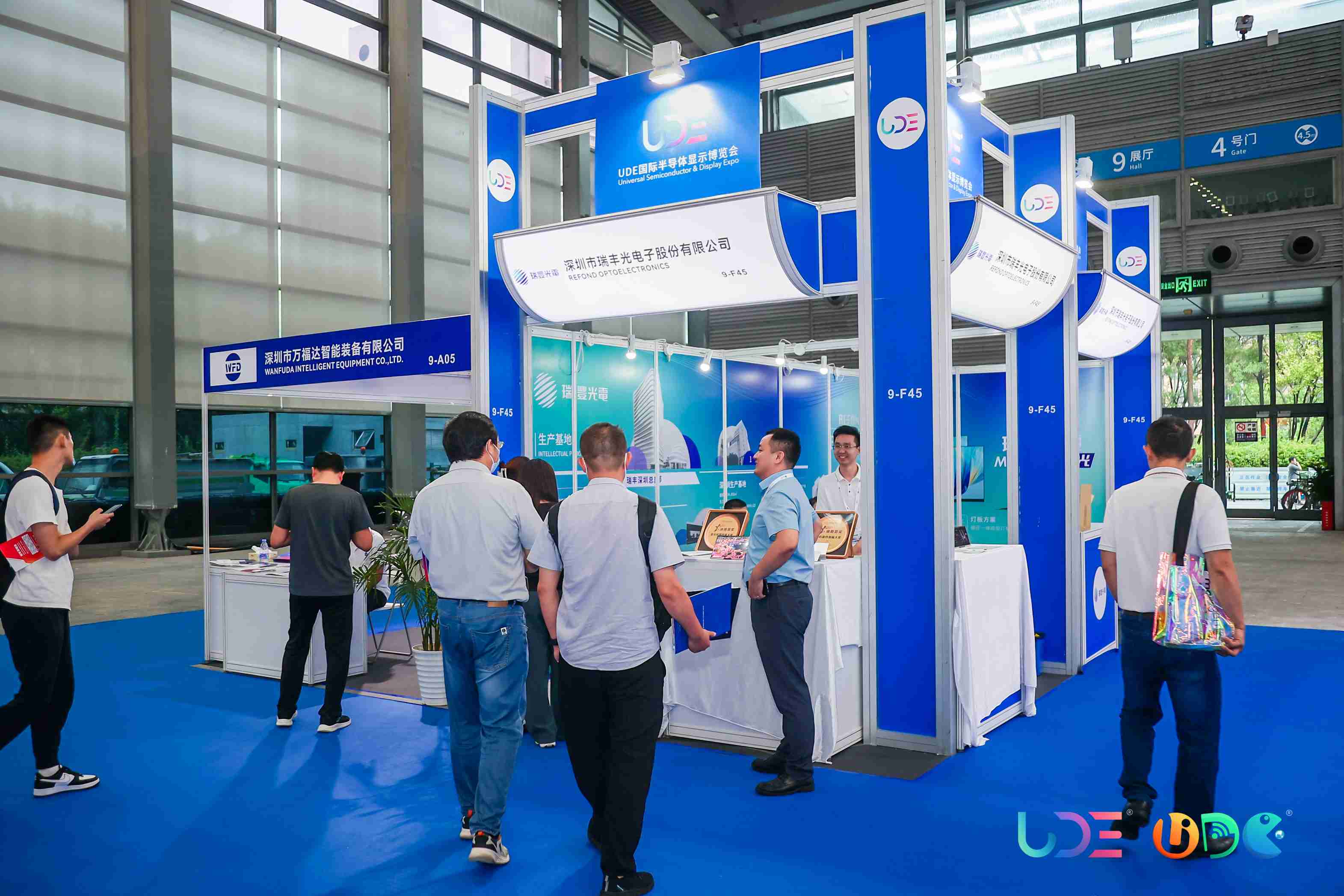 918博天堂(中国区)集团网站