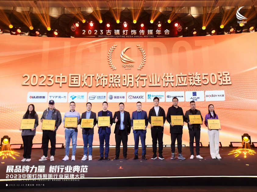 918博天堂(中国区)集团网站