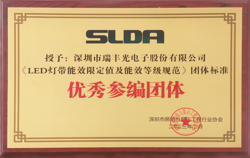 918博天堂(中国区)集团网站