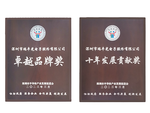 918博天堂(中国区)集团网站