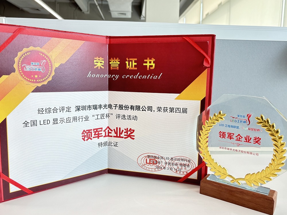 918博天堂(中国区)集团网站