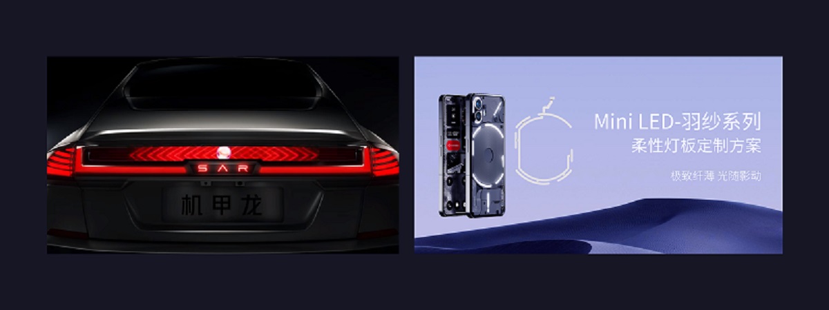 918博天堂(中国区)集团网站