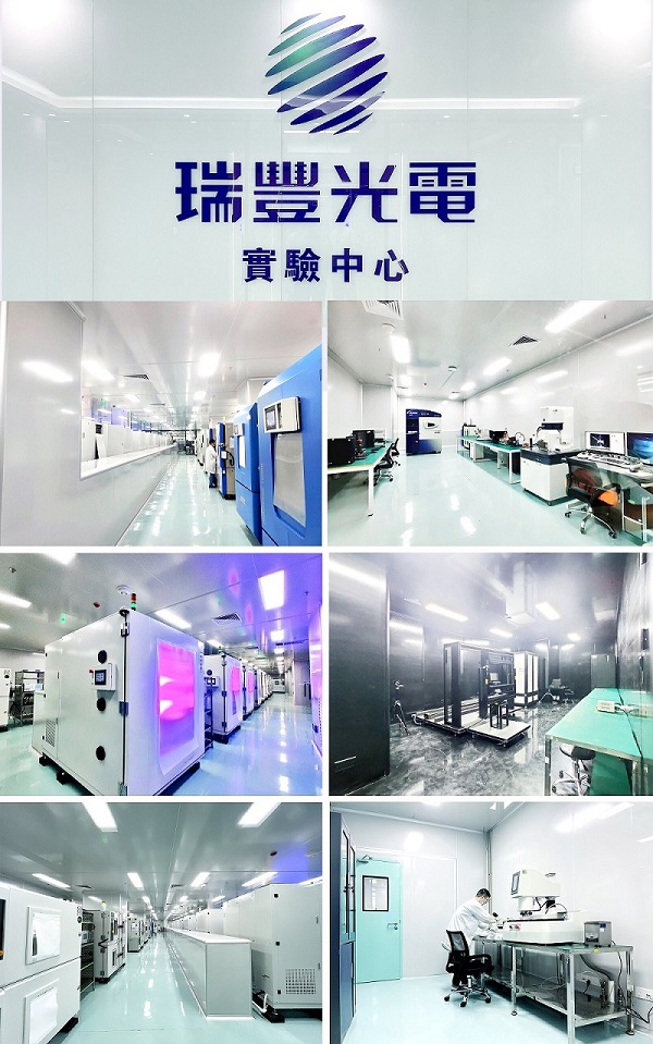 918博天堂(中国区)集团网站