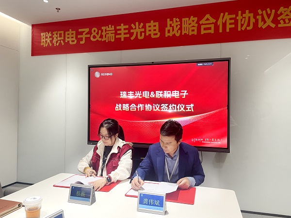 918博天堂(中国区)集团网站