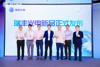 918博天堂(中国区)集团网站