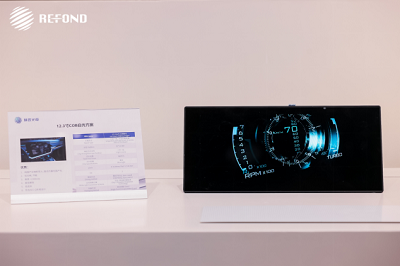 918博天堂(中国区)集团网站