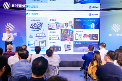 918博天堂(中国区)集团网站