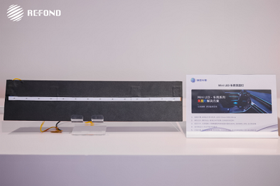 918博天堂(中国区)集团网站