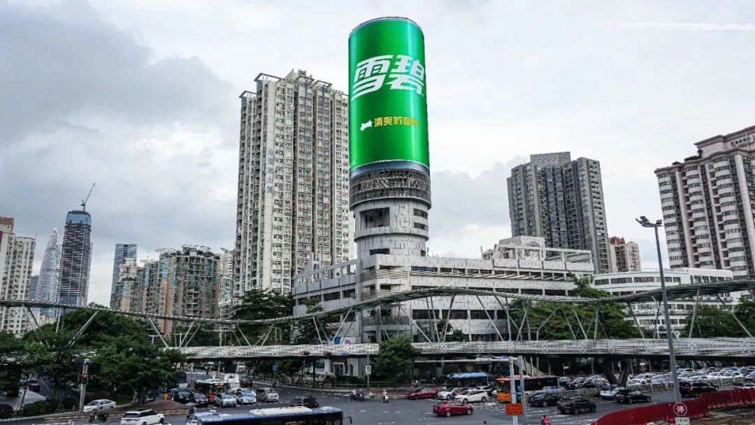 918博天堂(中国区)集团网站