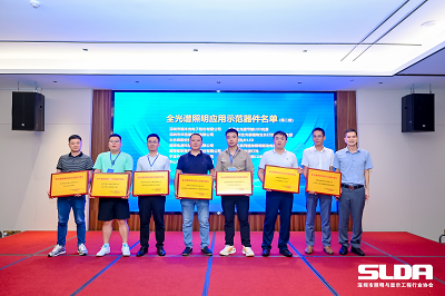 918博天堂(中国区)集团网站