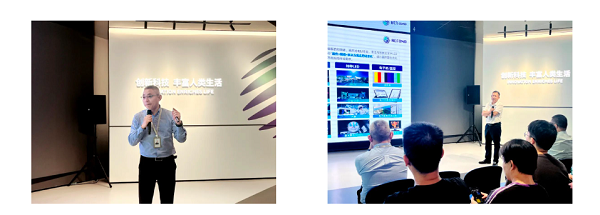 918博天堂(中国区)集团网站