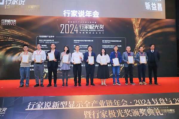 918博天堂(中国区)集团网站