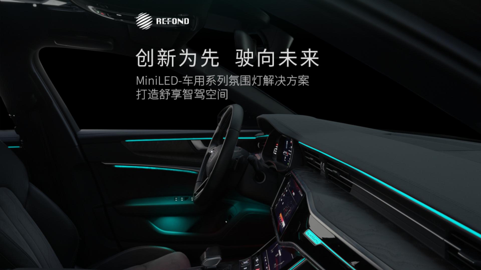 918博天堂(中国区)集团网站