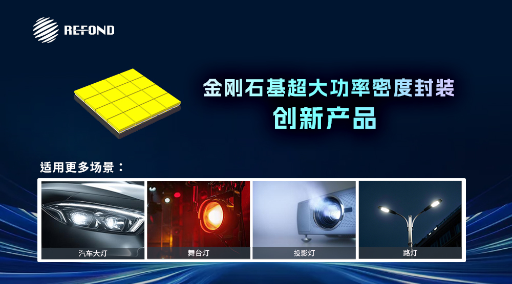 918博天堂(中国区)集团网站