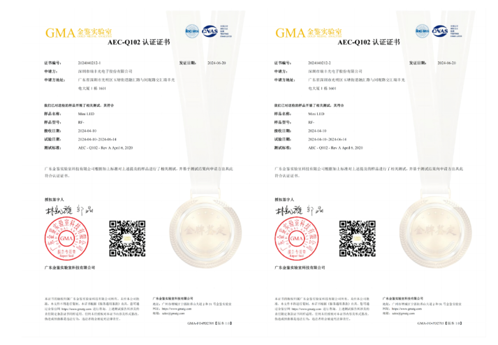 918博天堂(中国区)集团网站