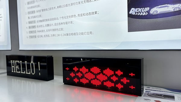 918博天堂(中国区)集团网站