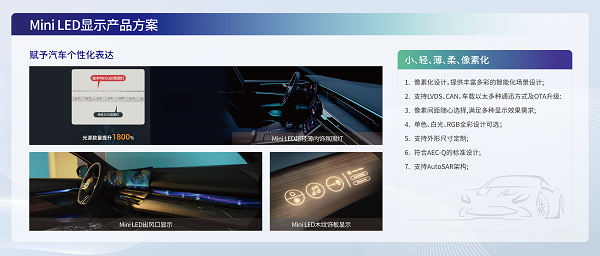 918博天堂(中国区)集团网站