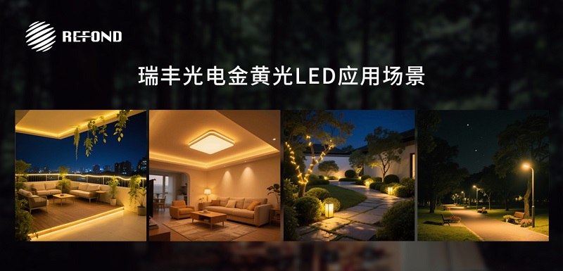 918博天堂(中国区)集团网站