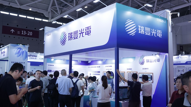 918博天堂(中国区)集团网站