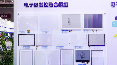 918博天堂(中国区)集团网站