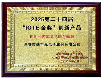 918博天堂(中国区)集团网站