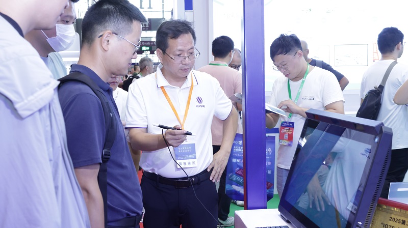 918博天堂(中国区)集团网站