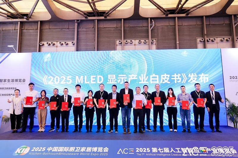 918博天堂(中国区)集团网站