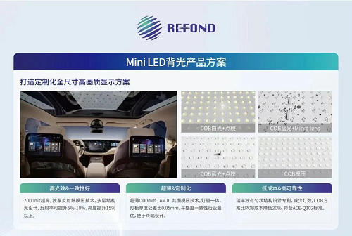 918博天堂(中国区)集团网站