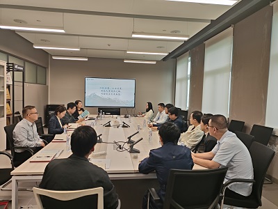 918博天堂(中国区)集团网站